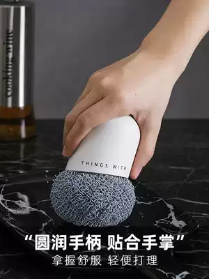 Jiu time creative pot brush artifact kitchen does not hurt pot cleaning brush pot household short handle steel wire ball brush with handle brush