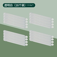 Прозрачная (16 установка)