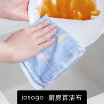 Kitchen thickened cotton yarn scrubs non-absorbent oil dishwashing dishcloth household housework cleaning dish towels towels