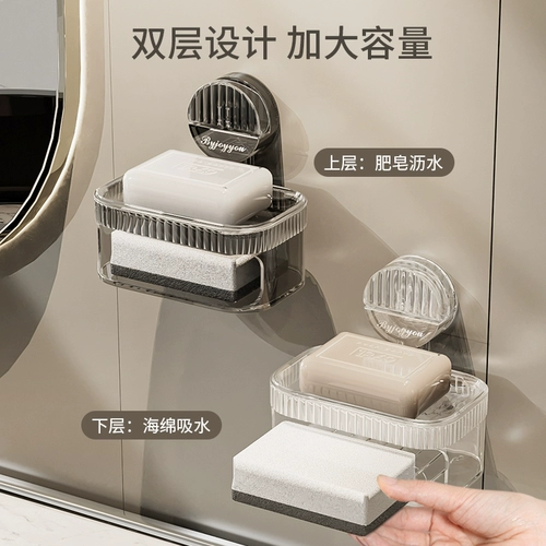 Всасывающая чашка для мыльной коробки на стенах настенные ящики для хранения без удара для хранения для дома Используйте ванную комнату в ванной комнате с губкой с губкой