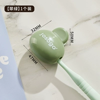 【Emerald Green】 (1 упаковка)