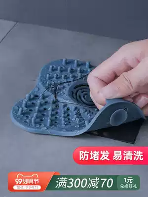 Powder room sewer floor drain cover kitchen sink filter toilet anti-hair floor drain net household bath artifact