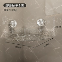 [Прозрачный цвет] (угловая модель)