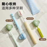 Зубная щетка, защитный чехол, защитная крышка, система хранения, кисть, пылезащитная крышка