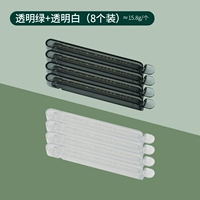 Прозрачный зеленый+прозрачный (8 установок)