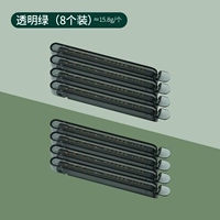 Прозрачный зеленый (8 установок)