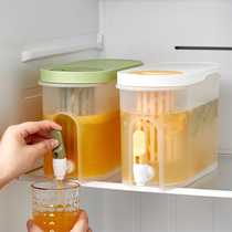 Refrigerator cold kettle with faucet cool water kettle cold drink bucket cool tea fruit juice package suit