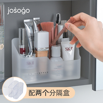 Toilet desktop mirror cabinet storage box dressing cosmetics sink bathroom rack wash face washing table artifact