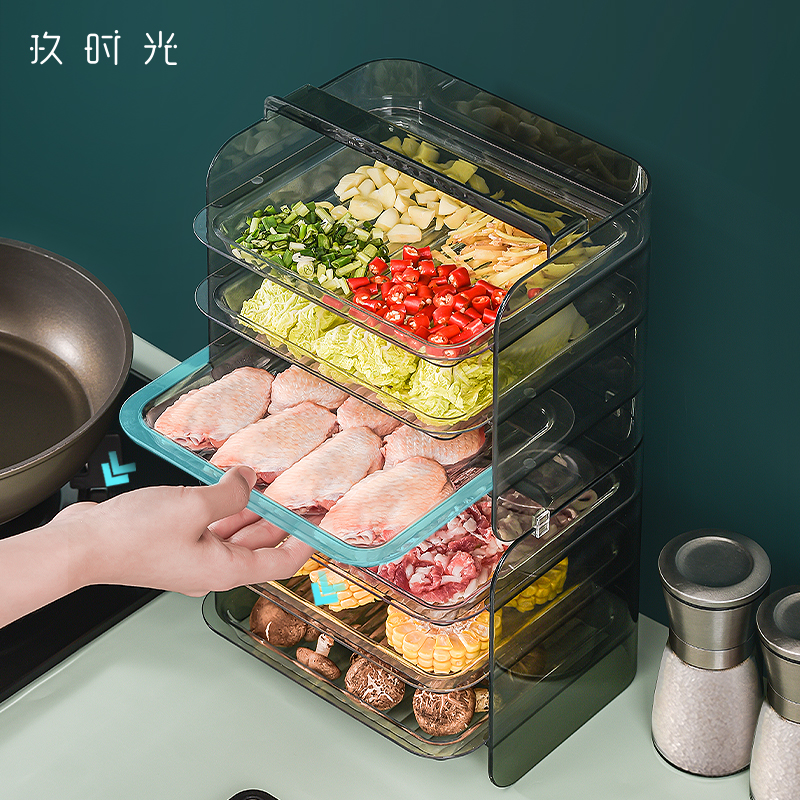 The kitchen multi-functional side dish plate stores the household hot pot dish multi-layer preparation plate artifact net red ins wind plate