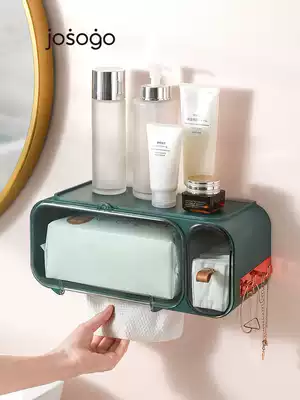 Creative, light and extravagant, non-perforated disposable face towel holder, toilet tissue box, wipe face towel holder, wall tissue holder