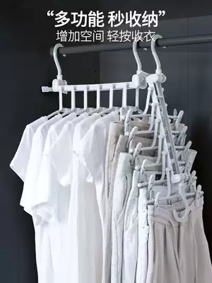 Multifunctional magic hanger tremble sound dormitory storage artifact household folding multi-layer seamless hanger adhesive hook rack