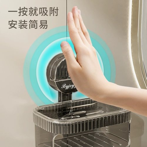 Всасывающая чашка для мыльной коробки на стенах настенные ящики для хранения без удара для хранения для дома Используйте ванную комнату в ванной комнате с губкой с губкой