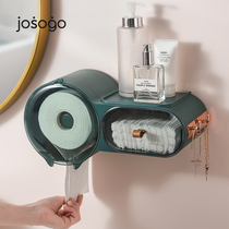 Disposable facial towel rack light luxury tissue box storage box wall-mounted non-perforated toilet storage dustproof