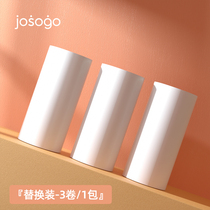 Nine time household sticky wool peelable replacement roller brush type roll paper clothing hair removal artifact replacement core paper