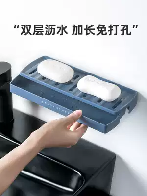 Nine time punch-free suction cup wall-mounted soap holder soap box double drain bathroom powder room soap box