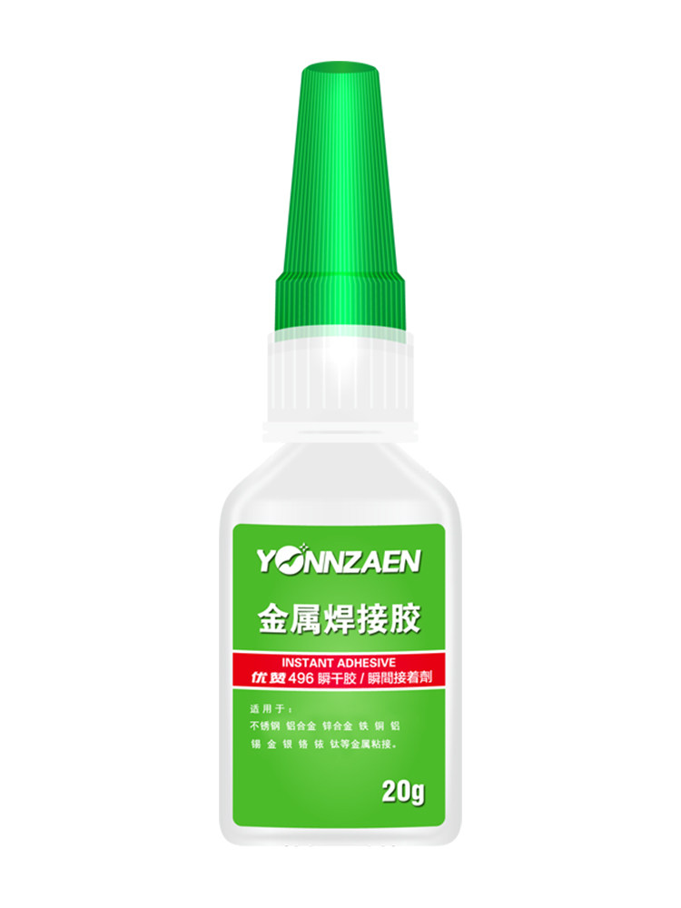 Metal Glue Is a Powerful, All-Purpose Adhesive Specifically for Iron Door Locks and Hardware, Replacing Welding, Suitable for Bonding Aluminum Alloy, Stainless Steel, Copper, and Plastic. It Is Quick-Drying, High-Temperature Resistant, Waterproof, and Provides Strong Adhesion. Instant-Drying Welding Glue 496
