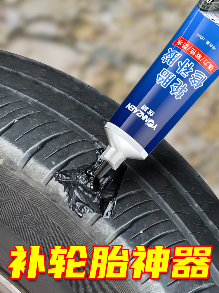 Car Tire Repair Glue to Fix Sidewall Cracks and Damage, Strong Adhesive for Tire Repair, Special Soft Filling Glue for Truck and Car Tire Scratches, Rubber Repair Tool