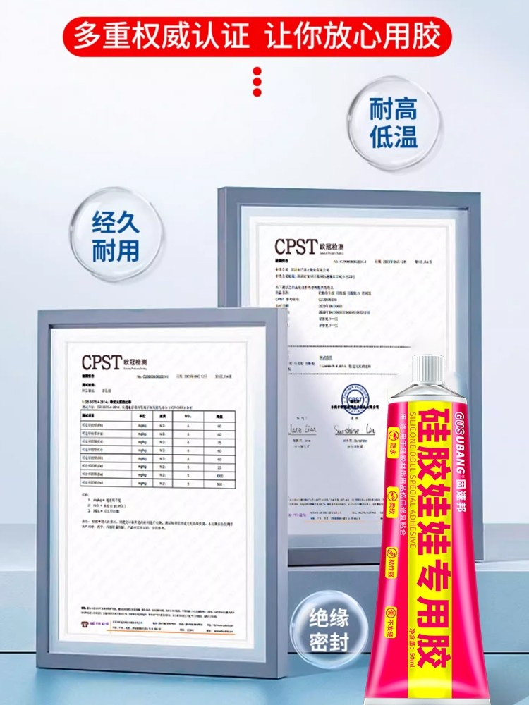 Special Glue for Silicone Dolls, Soft Adhesive for Adult Solid Silicone, Adhesive for Mannequins, Doll Wound Filling Soft Glue