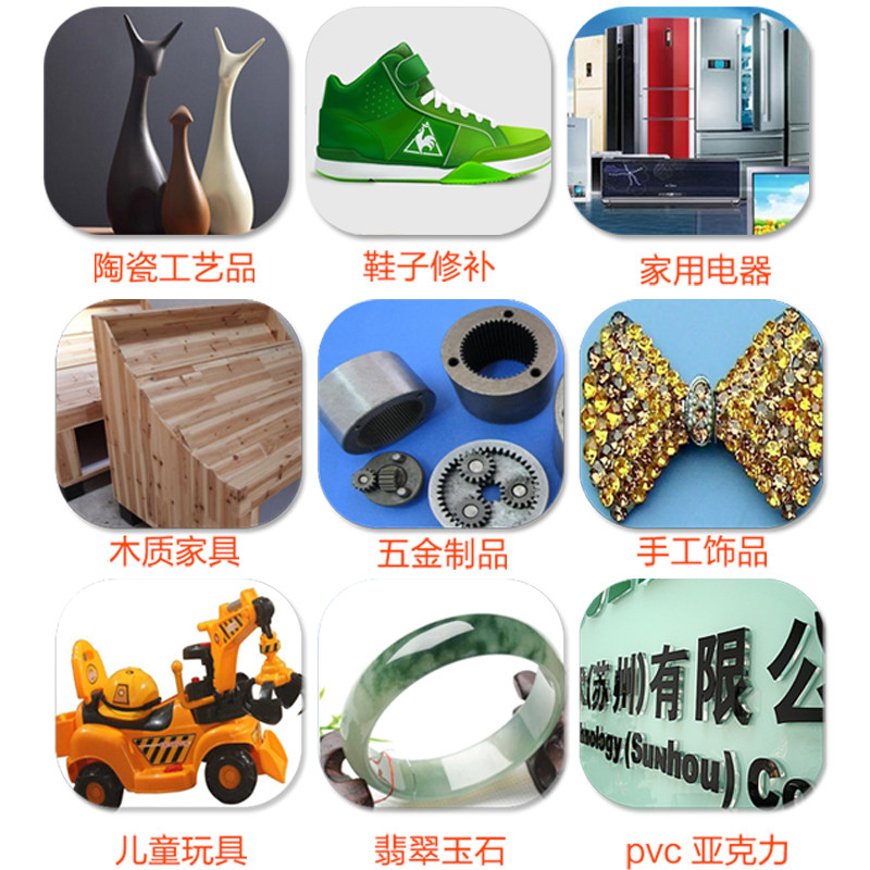 Tiktok-Style Large Bottle of Strong Adhesive Oil-Based Original Glue, Universal Glue for Ceramics, Metal, Plastic, Glass, Shoe Adhesive, Welding Glue