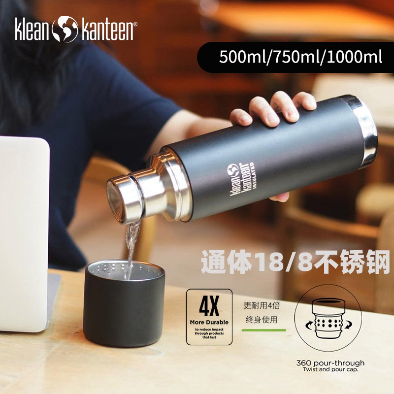 American kleankanteen double lid thermos cup large capacity high grade stainless steel kettle water Cup outdoor insulation pot