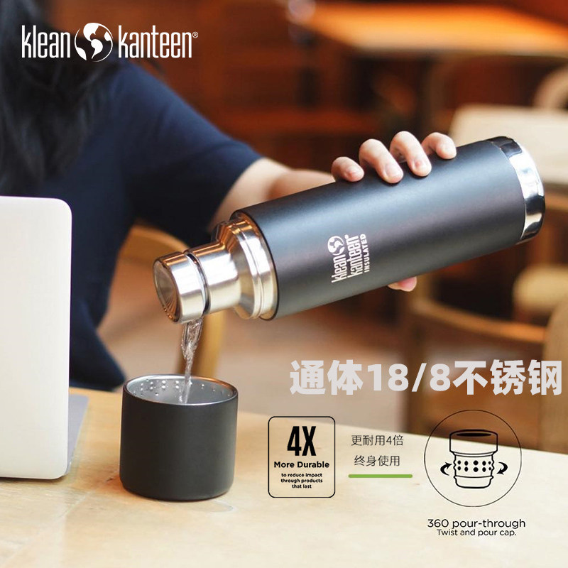 American klean kanteen double insulation Cup 1L stainless steel outdoor sports large capacity portable kettle