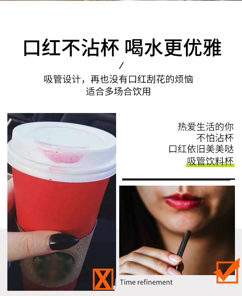 乘风破浪的姐姐同款 美国 Klean Kanteen 不倒翁吸管杯 473mL 图4