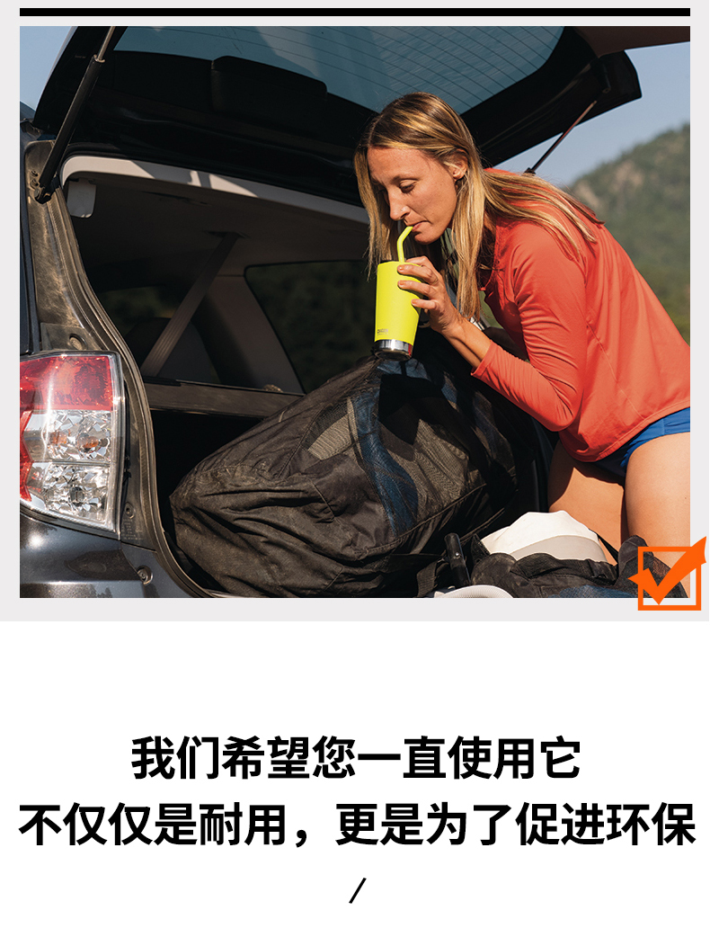 乘风破浪的姐姐同款 美国 Klean Kanteen 不倒翁吸管杯 473mL 图5