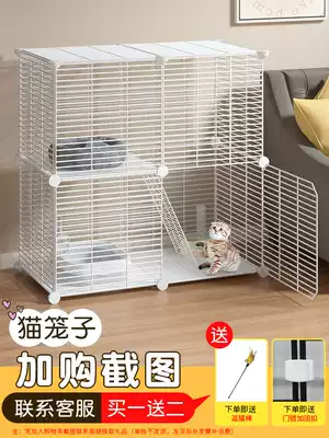 Cat cage Villa home oversized free space indoor cat den three-story small baby cat house with toilet