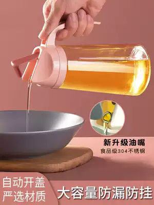 Automatic opening and closing Japanese oil pot large capacity kitchen glass leak-proof oil bottle household soy sauce pour oil bottle seasoning bottle