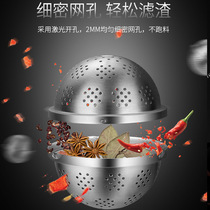 304 stainless steel seasoning ball Seasoning hot pot halogen ball Household stew soup spice box brine filter slag ball