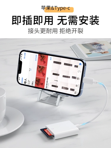 Apple, sony, canon, nikon, Tom Ford, huawei, мобильный телефон, совместимая камера, «три в одном»