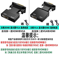 [Вы должны увидеть перед покупкой] Не покупайте неправильно