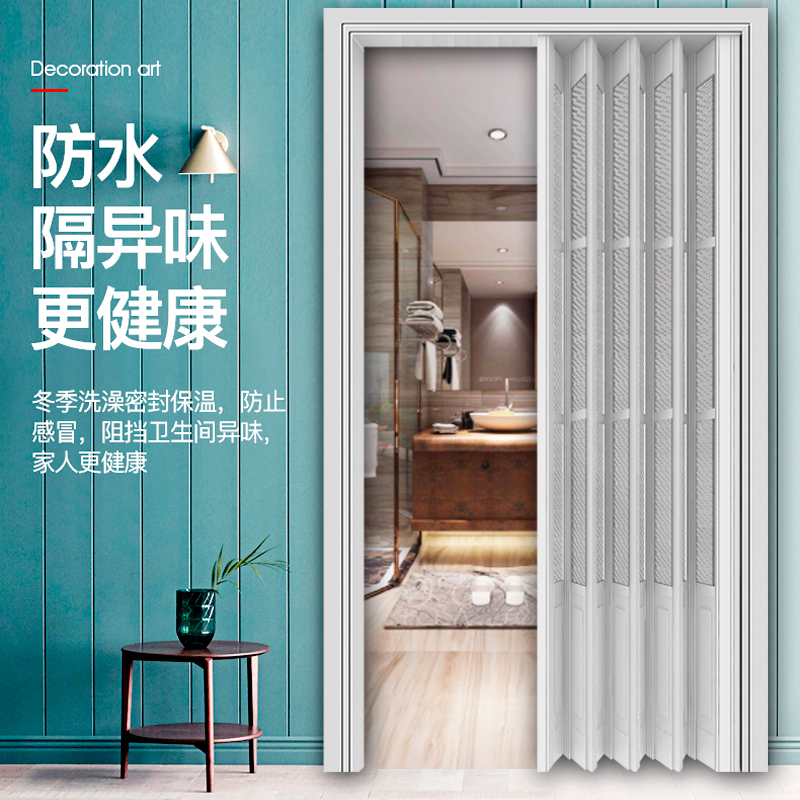 Pvc Folding Door, Sliding Door, Interior Partition, Open Kitchen Sliding Door, Simple Door, Balcony Retractable Invisible Sliding Door