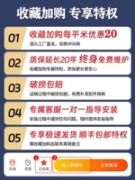 专 фавориты плюс покупка ❤ Эксклюзивная привилегия ➕