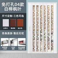 Освобожденная 04 модель ❤❤ обслуживание срока службы ❤❤