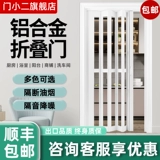 Алюминиевый сплав сплав сплава