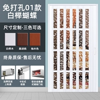 Освобожденная 01 модель ❤❤ Профессиональная команда ❤❤