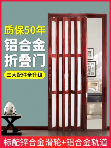 Алюминиевая сплава сплаваная дверь ванная комната ванная кухня открытая газ невидимый перегород