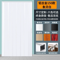 150 通 ⭐⭐ 15 15 15