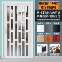 1314 去 1 1 1 1 ⭐⭐ ⭐⭐ ⭐⭐