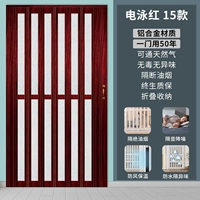 Электрический меч красный 观 Красивый, модный и высокий клад