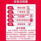 门小二 ПВХ -складная дверь интервал ванной комнаты открытая кухня раздвижная дверь складной дом -без интервала дверь