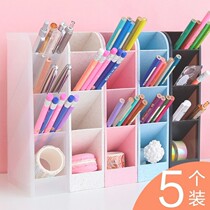Black pen holder pendulum insert pen placement box cosmetic tube eyebrow pen holder Korean version of case pen holder round four-grid plastic
