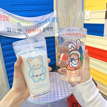 Water glass not insulated for summer with glass water glass Womens net red section 2021 new with cover high face value Inwind portable