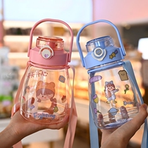 Primary school Childrens children Childrens children Childrens Direct Drinking Water Cup boys special kettle portable large capacity for children in summer