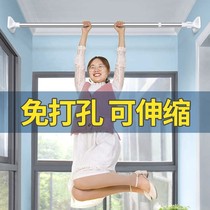 3 Clotheshorse Hanging Rod Rabbit Punching Extension Rod hanger Hangover Dry sleeping dry bathroom telescopic hanging curtain
