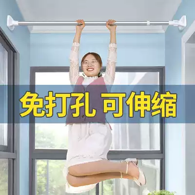 3 drying hanger hanging rod rabbit perforated telescopic rod drying rack hanging dry Shengxan bathroom telescopic hanging curtain