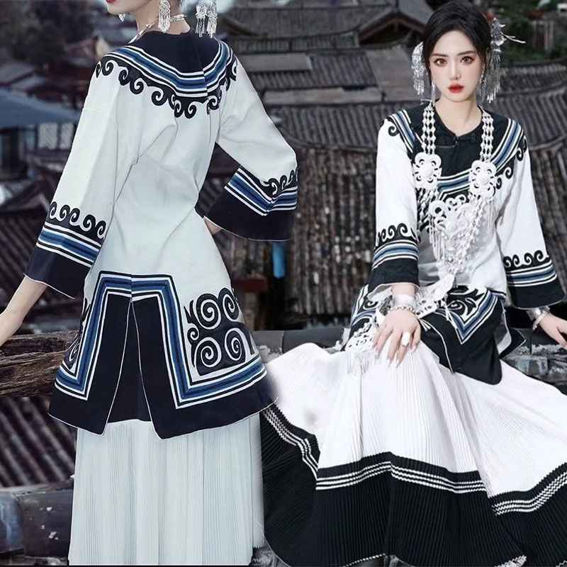 少數民族服飾中國- Top 1000件少數民族服飾中國- 2026年1月更新- Taobao