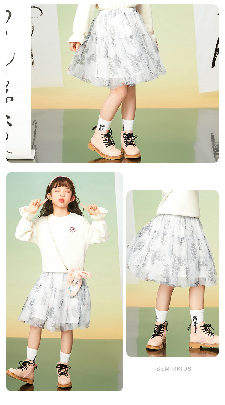 森马 2022年春季款 双层女童蓬蓬裙 天猫优惠券折后￥39.99包邮（￥89.99-50）110~160码3色可选