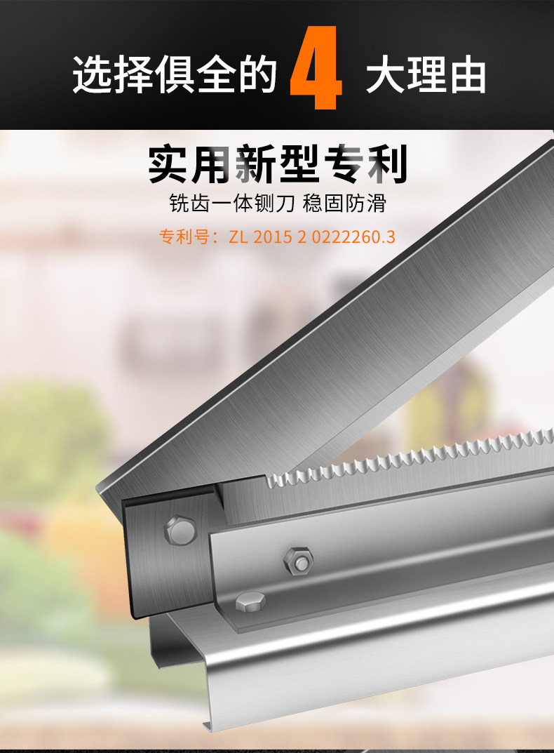 切骨铡刀家用小型猪蹄切鸡爪神器切草羊排切刀机药材闸刀手动剁骨详情8